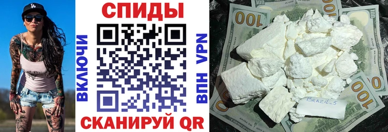 Амфетамин Розовый  МЕГА ссылки  Бутурлиновка 
