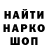 Кетамин VHQ Daniel Mutran