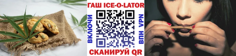 цена наркотик  Бутурлиновка  Cannafood конопля 