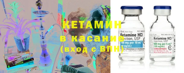 круглые Арсеньев