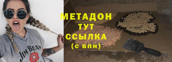 СК Балабаново