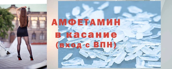 кокаин колумбия Осинники