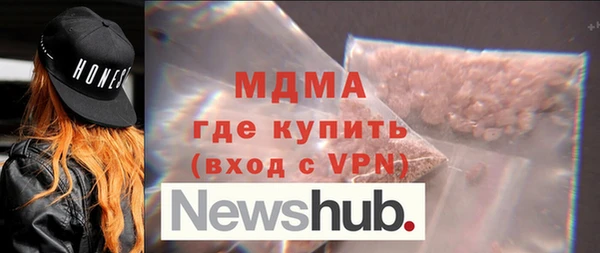 мефедрон VHQ Баксан