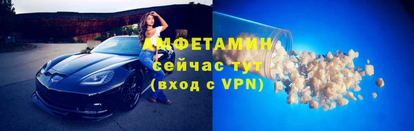 мефедрон VHQ Баксан