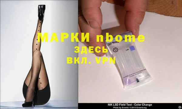 круглые Арсеньев