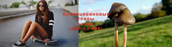 мефедрон VHQ Баксан