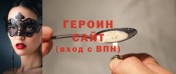 apvp Балахна