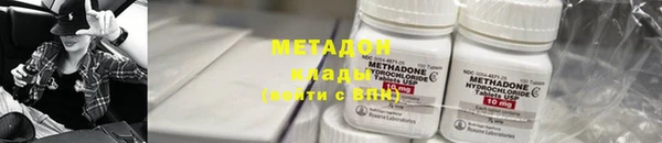 а пвп мука Армянск