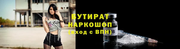 кокаин колумбия Осинники