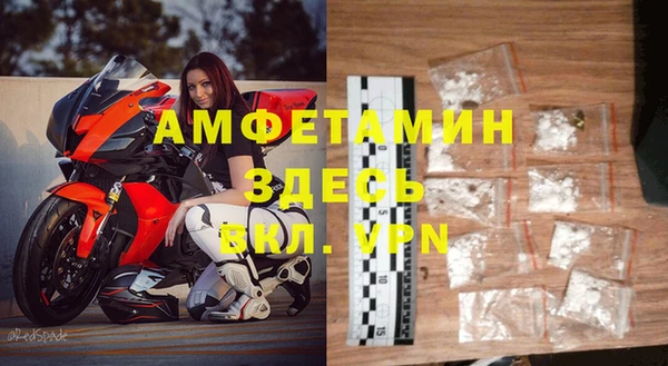 СК Балабаново