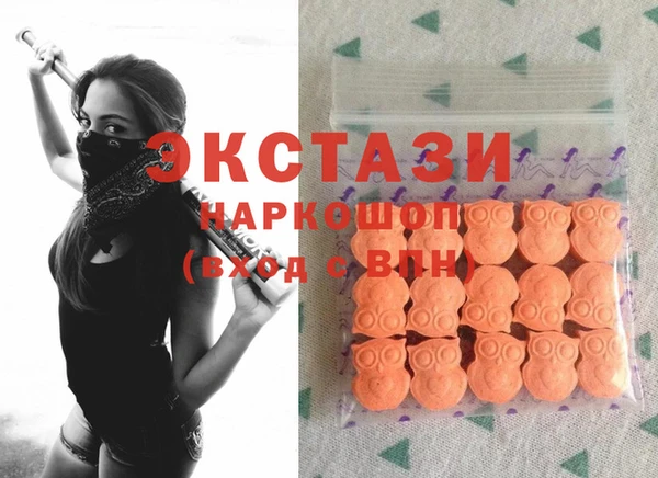 мефедрон VHQ Баксан