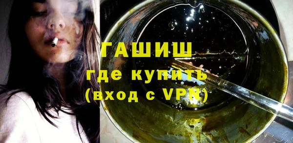 гидра Остров
