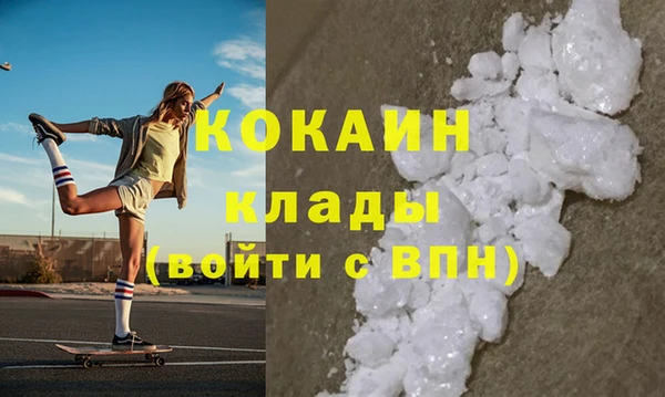 СК Балабаново