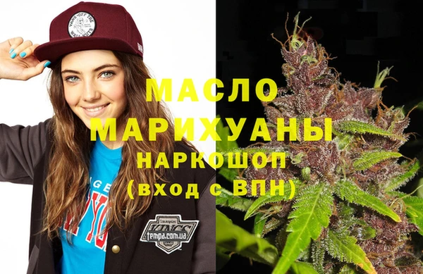 гидра Остров