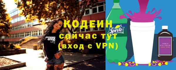 СК Балабаново