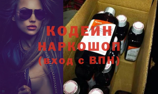 круглые Арсеньев