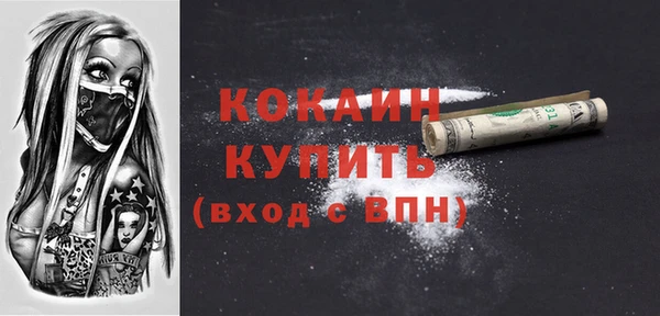 apvp Балахна